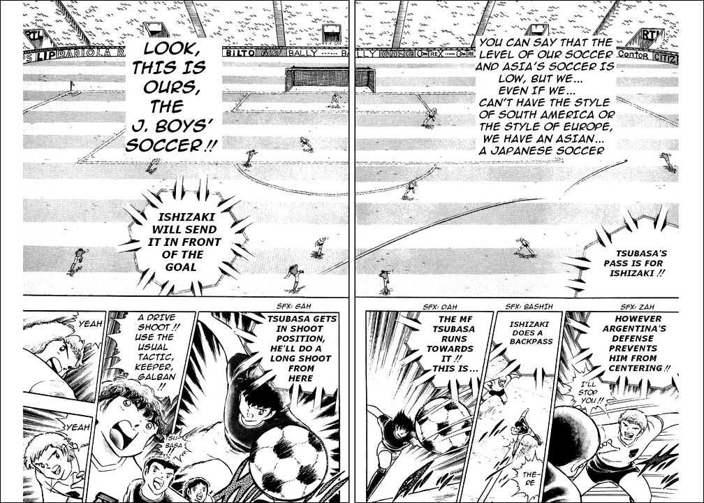 Read Captain Tsubasa Manga Online