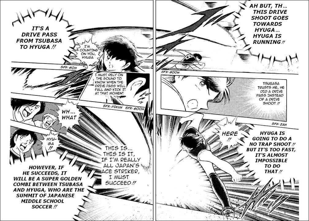 Read Captain Tsubasa Manga Online