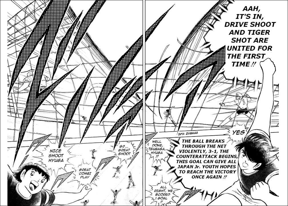 Read Captain Tsubasa Manga Online