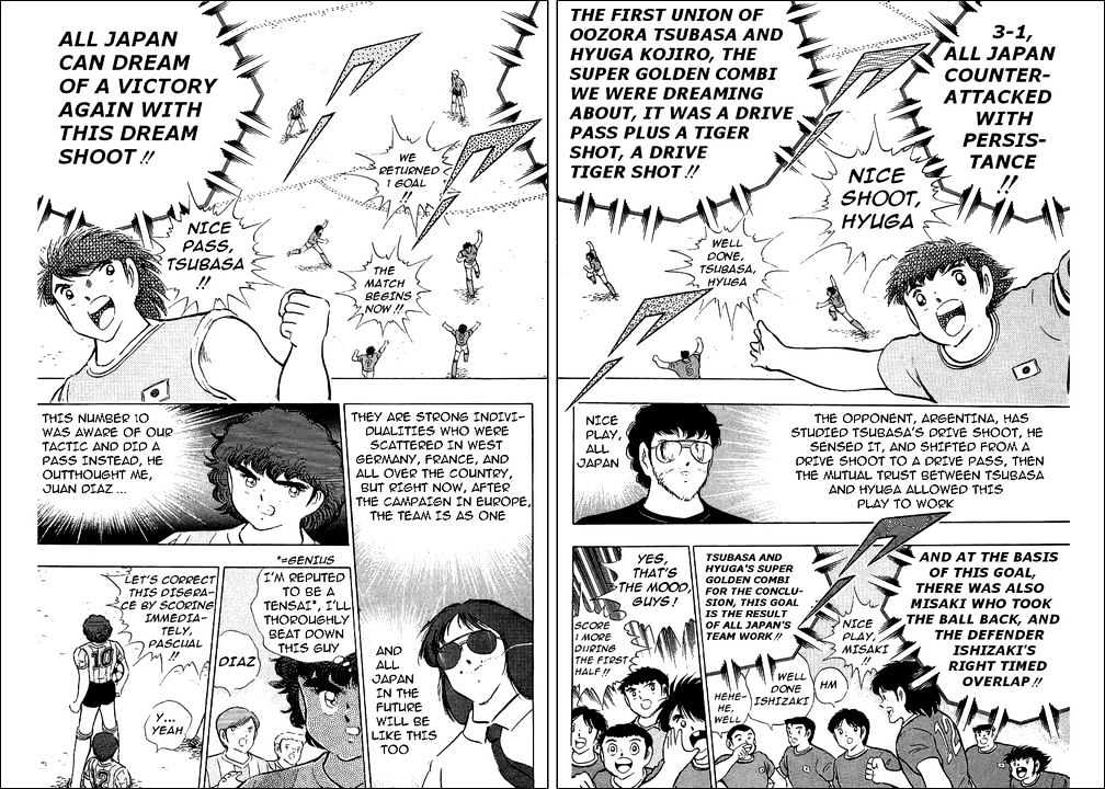 Read Captain Tsubasa Manga Online