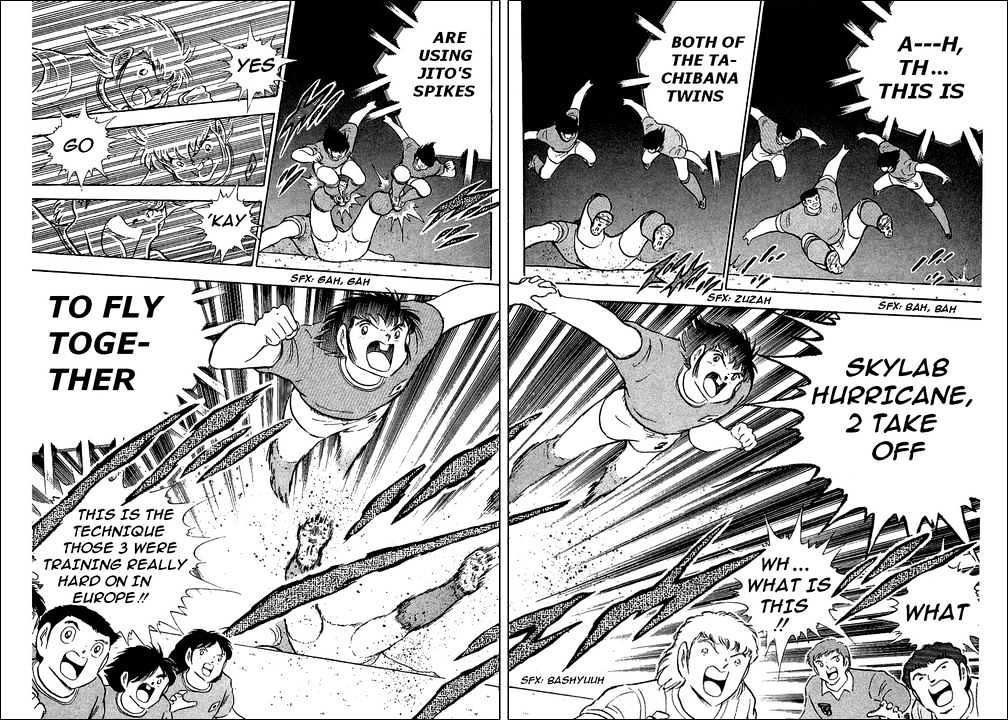 Read Captain Tsubasa Manga Online