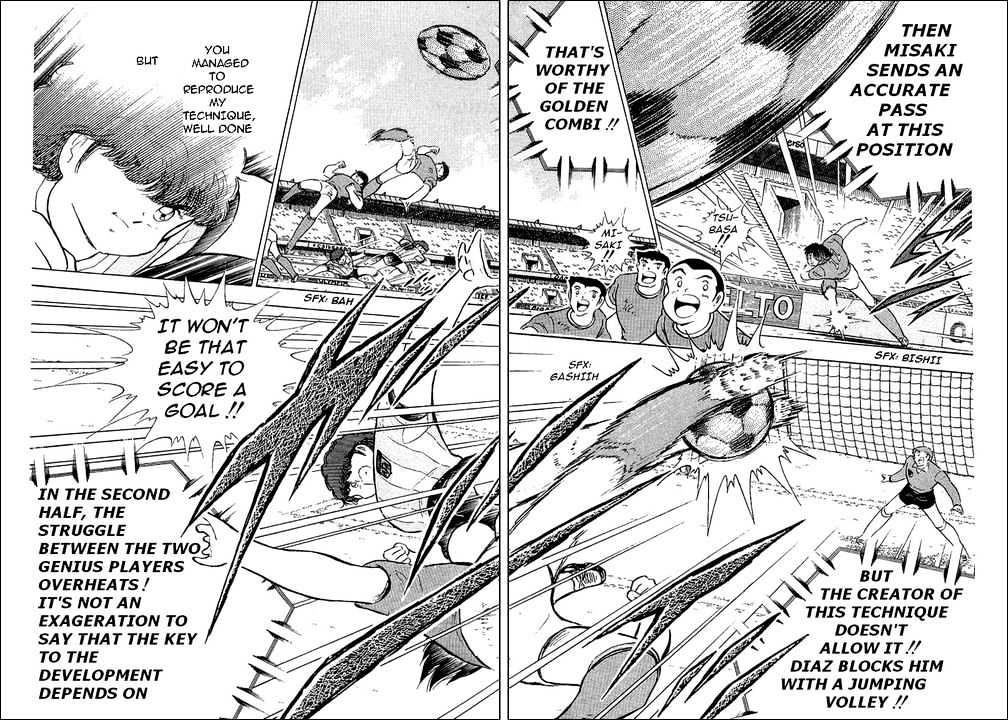 Read Captain Tsubasa Manga Online