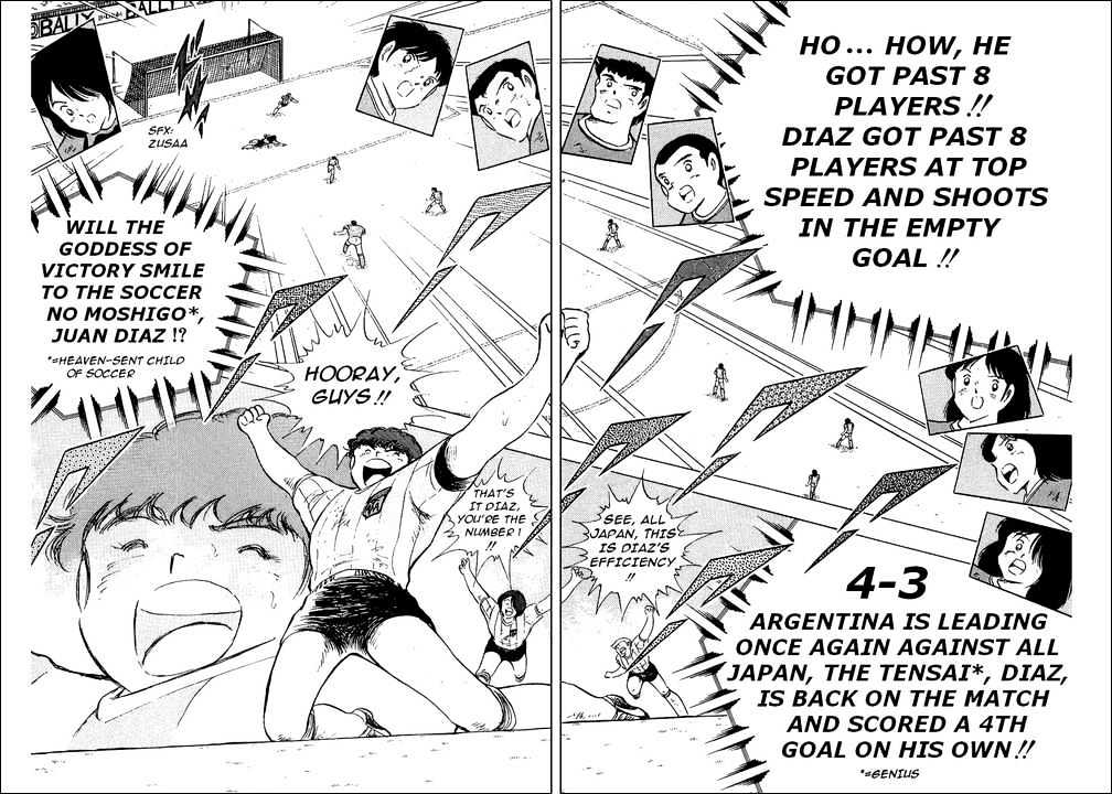 Read Captain Tsubasa Manga Online