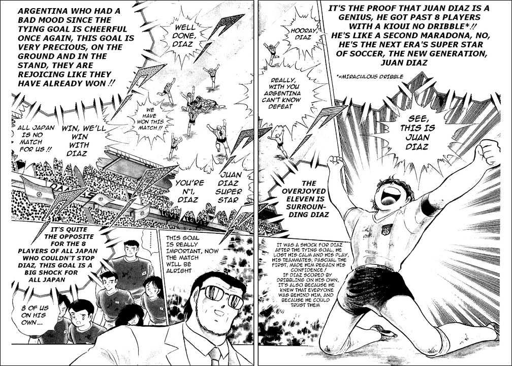 Read Captain Tsubasa Manga Online