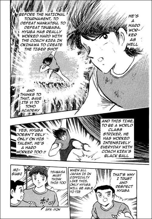Read Captain Tsubasa Manga Online