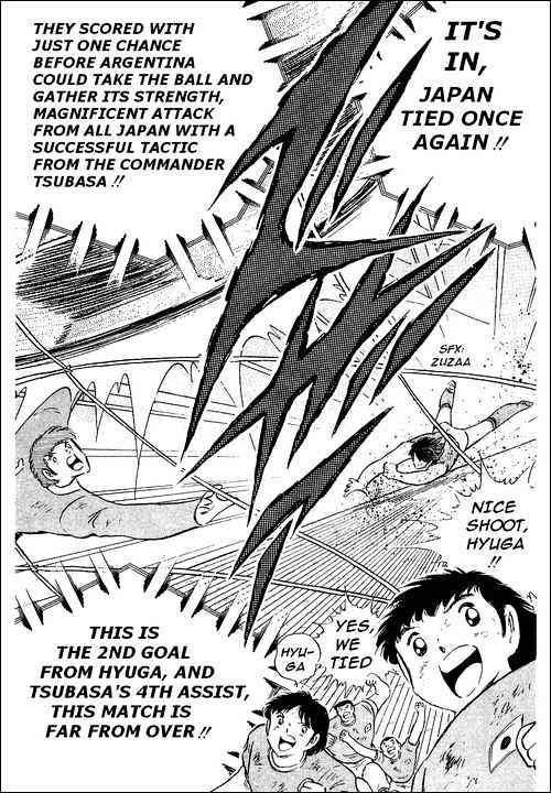 Read Captain Tsubasa Manga Online