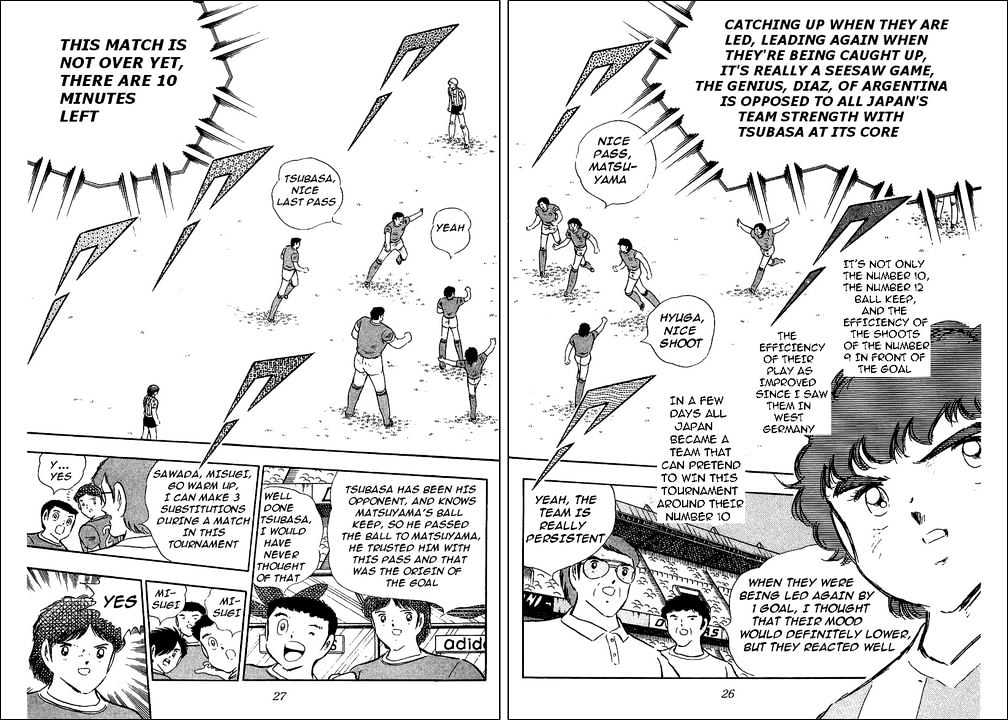 Read Captain Tsubasa Manga Online