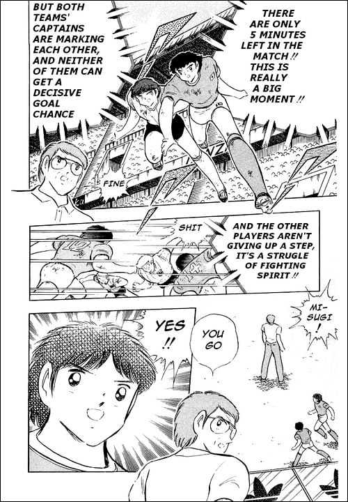 Read Captain Tsubasa Manga Online