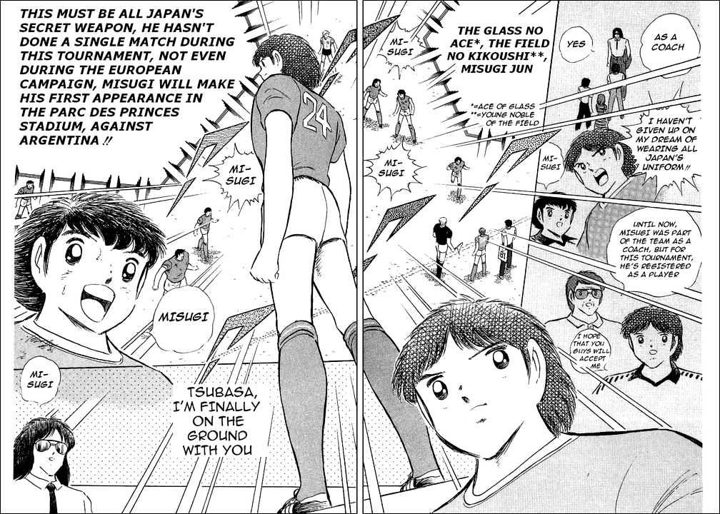 Read Captain Tsubasa Manga Online