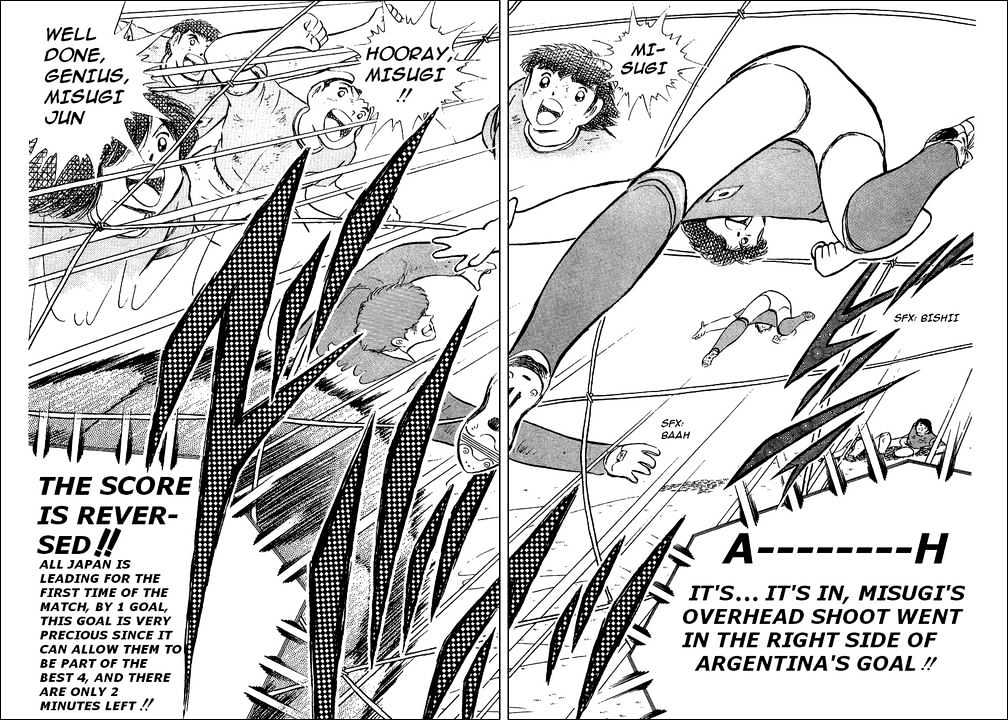 Read Captain Tsubasa Manga Online
