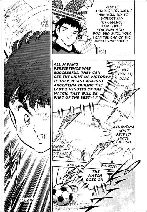 Read Captain Tsubasa Manga Online