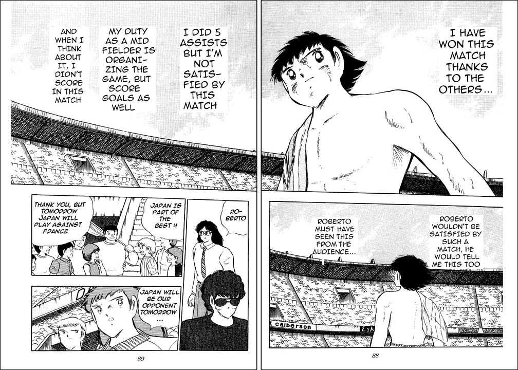 Read Captain Tsubasa Manga Online