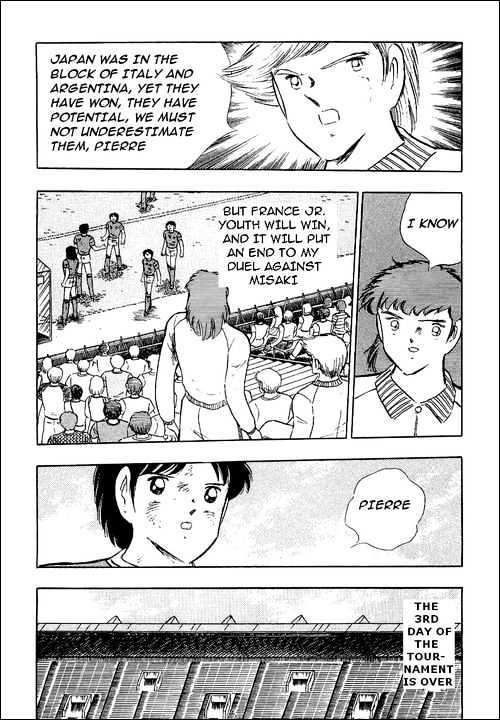 Read Captain Tsubasa Manga Online