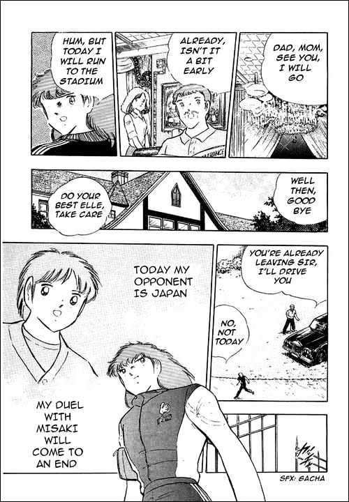 Read Captain Tsubasa Manga Online