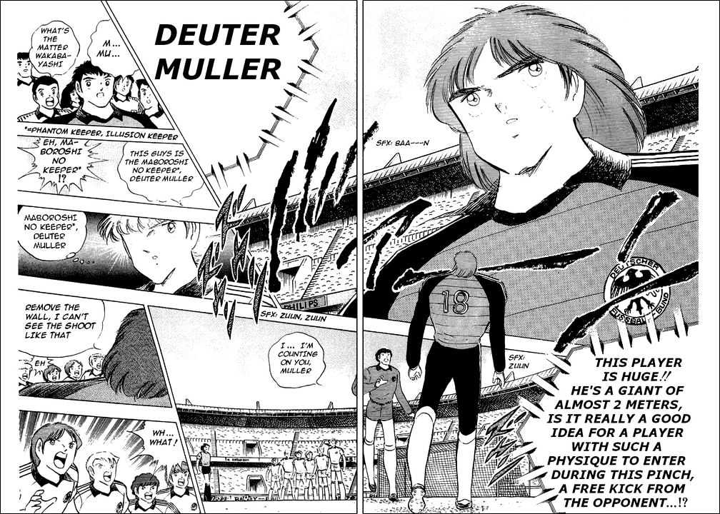 Read Captain Tsubasa Manga Online