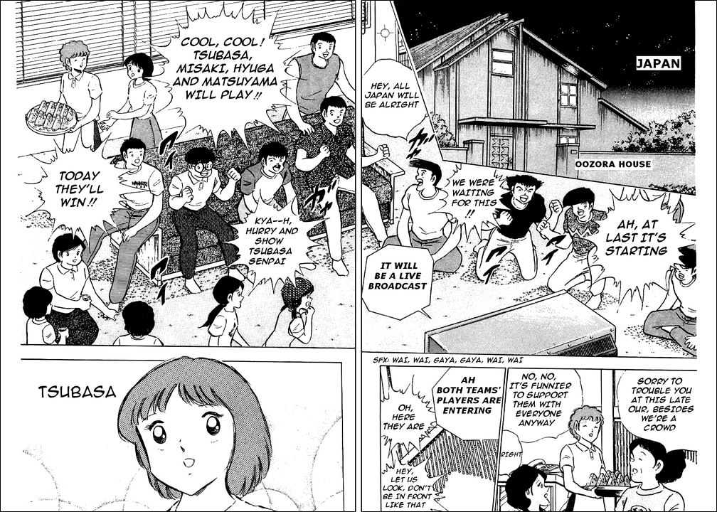 Read Captain Tsubasa Manga Online