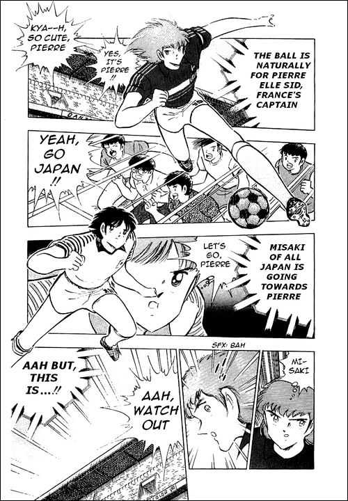 Read Captain Tsubasa Manga Online