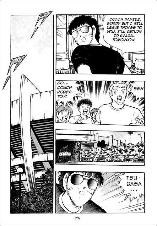 Read Captain Tsubasa Manga Online