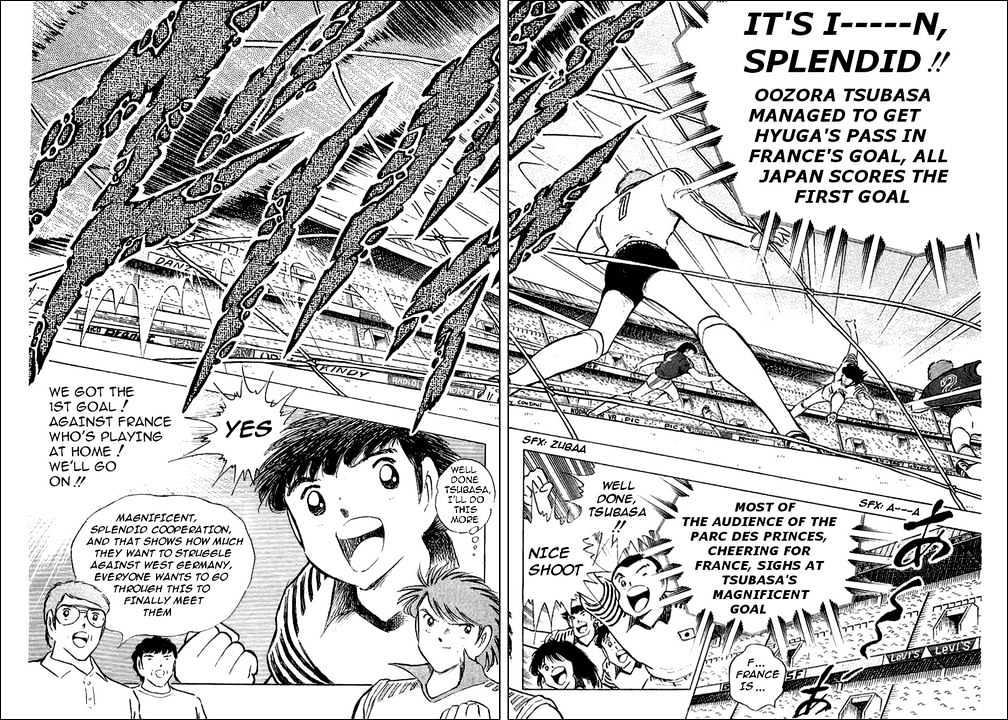 Read Captain Tsubasa Manga Online