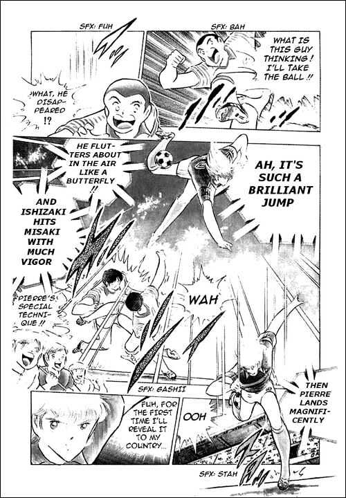 Read Captain Tsubasa Manga Online