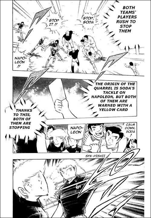 Read Captain Tsubasa Manga Online