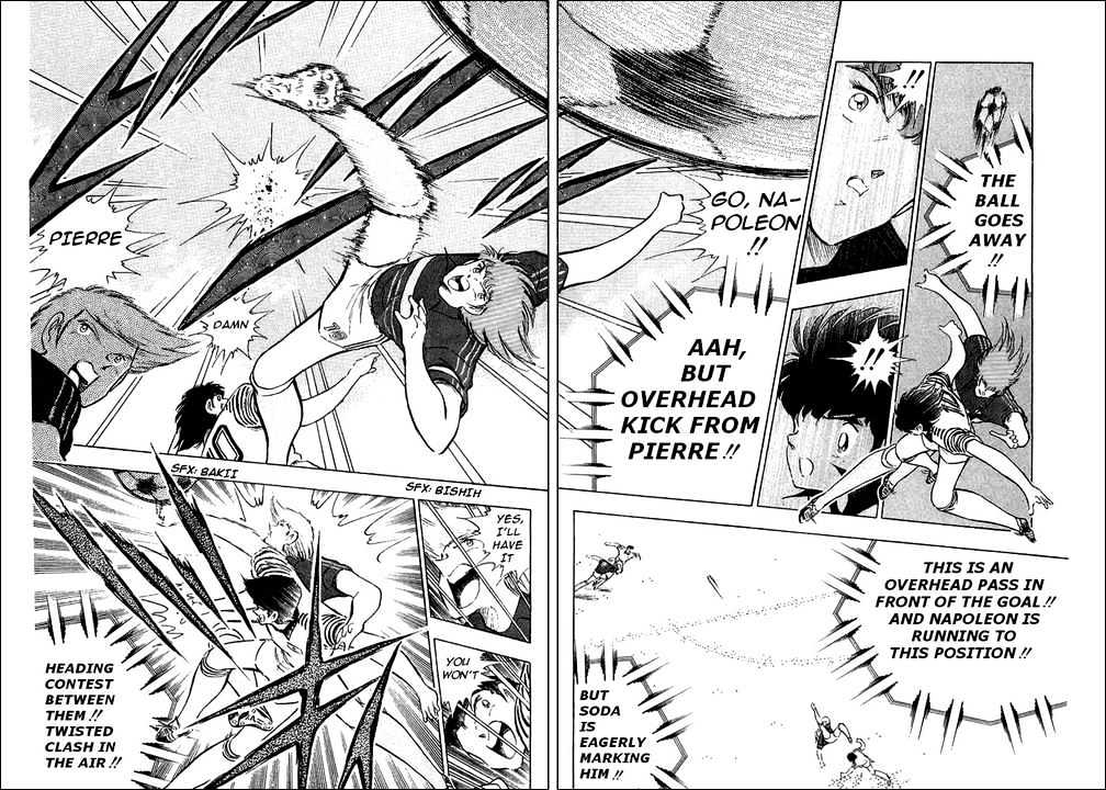 Read Captain Tsubasa Manga Online