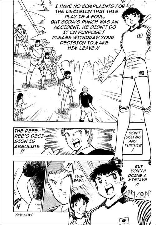 Read Captain Tsubasa Manga Online