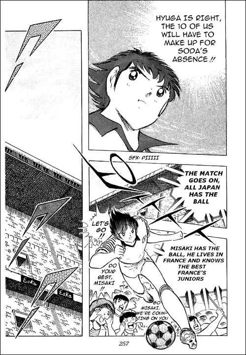 Read Captain Tsubasa Manga Online