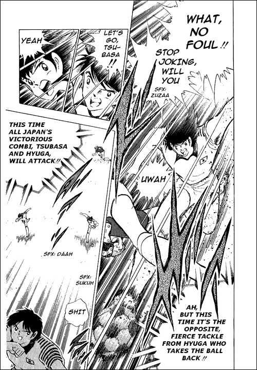 Read Captain Tsubasa Manga Online