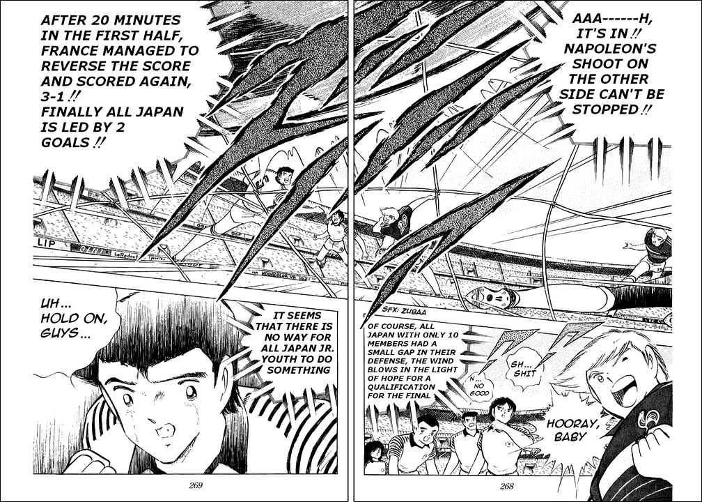 Read Captain Tsubasa Manga Online
