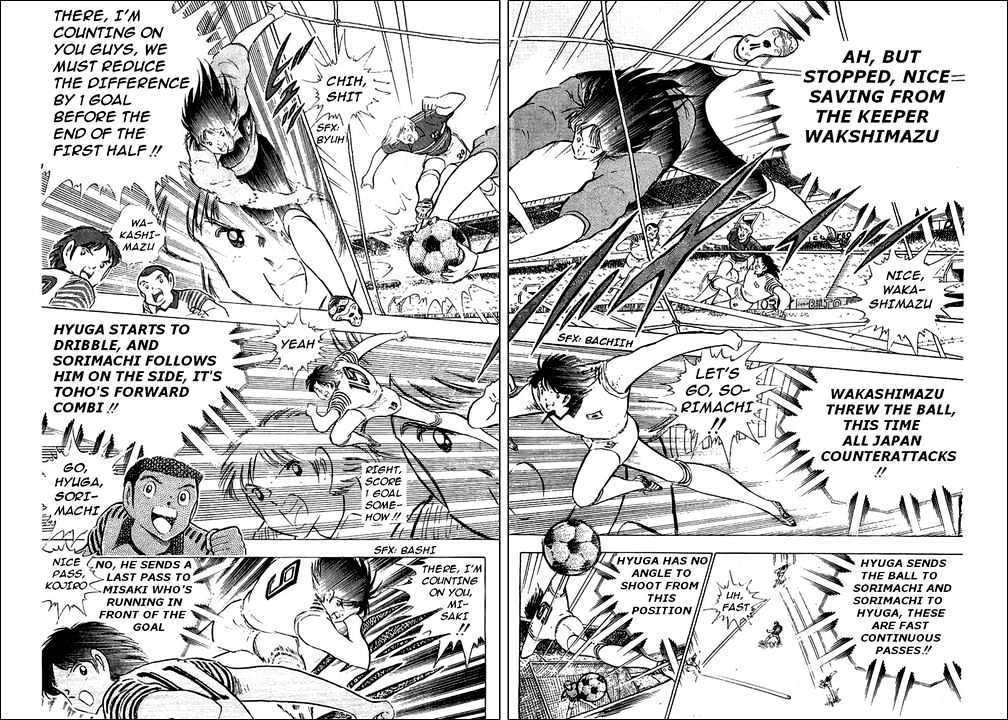 Read Captain Tsubasa Manga Online