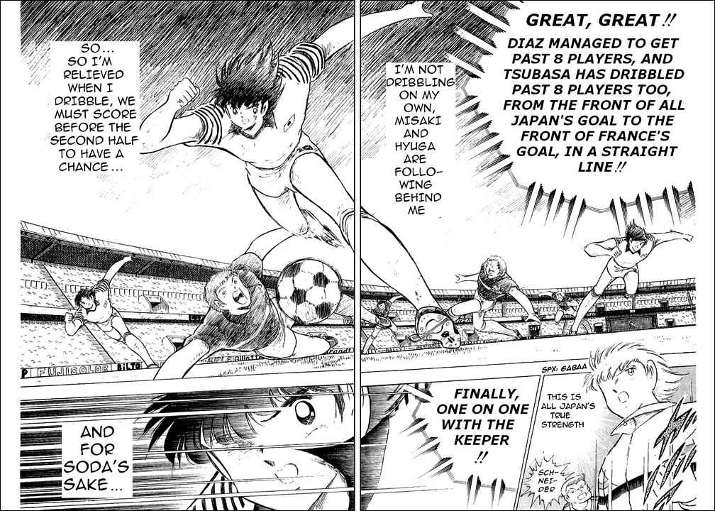 Read Captain Tsubasa Manga Online