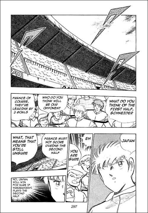 Read Captain Tsubasa Manga Online