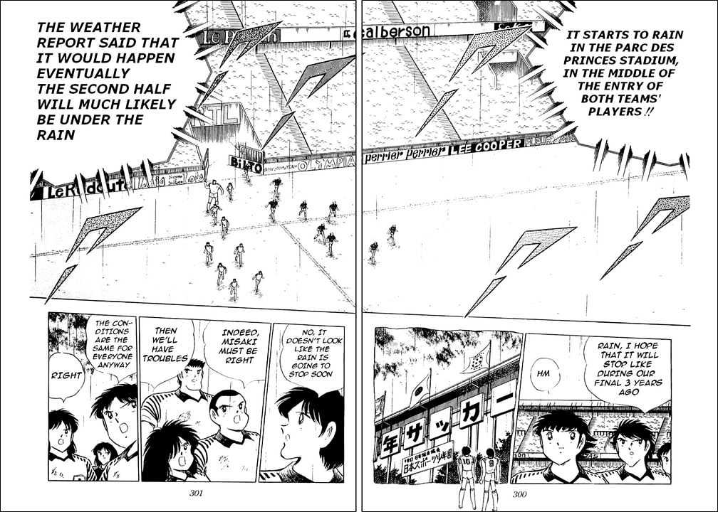 Read Captain Tsubasa Manga Online