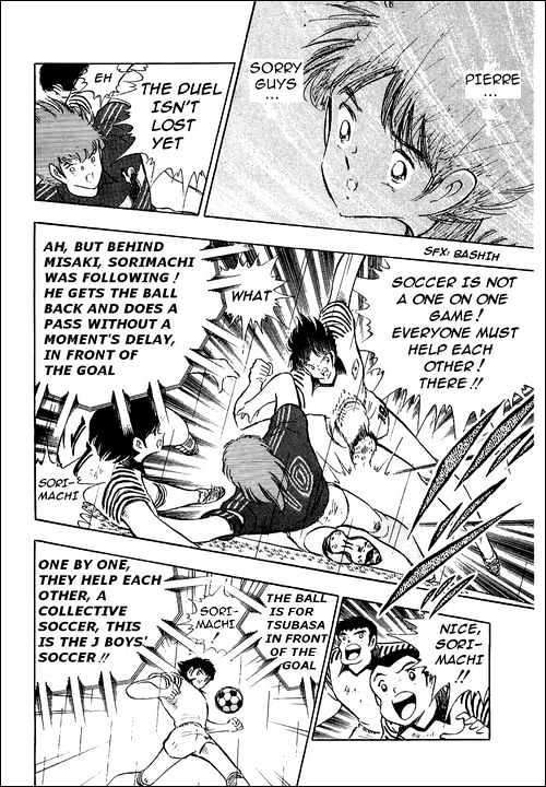 Read Captain Tsubasa Manga Online