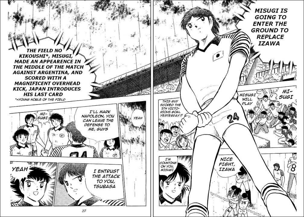 Read Captain Tsubasa Manga Online