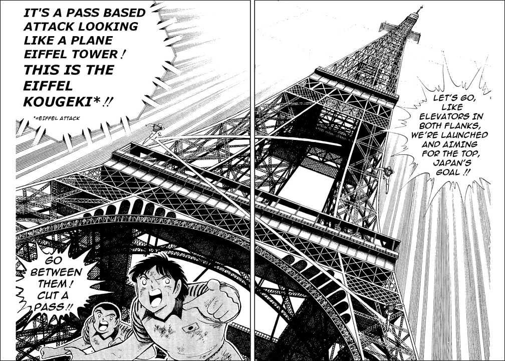 Read Captain Tsubasa Manga Online