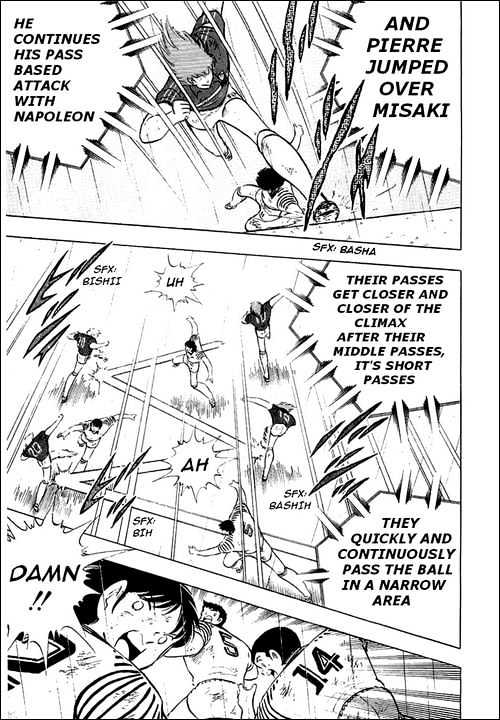 Read Captain Tsubasa Manga Online