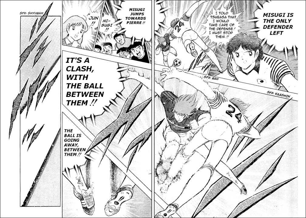 Read Captain Tsubasa Manga Online
