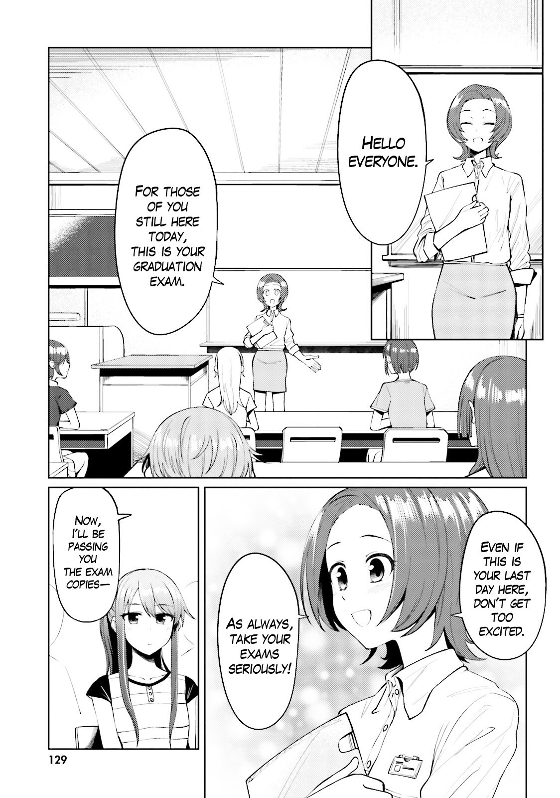 Read Car Graffiti JK Manga Online