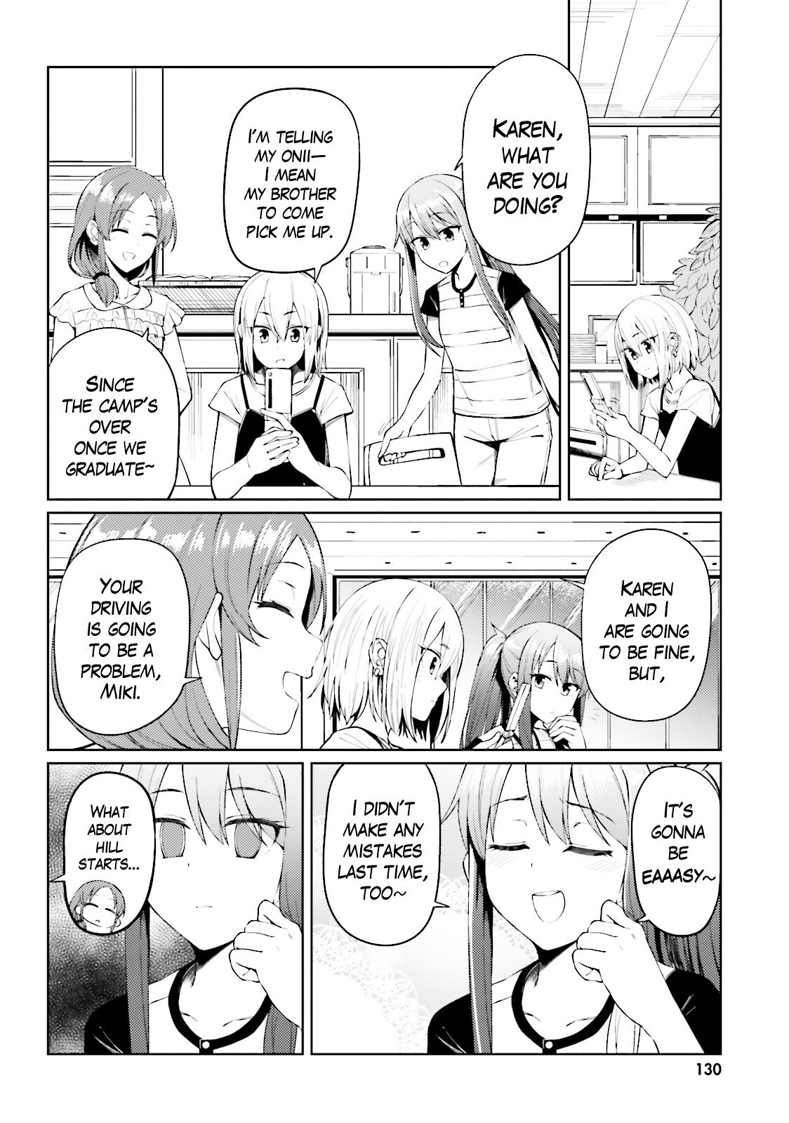 Read Car Graffiti JK Manga Online