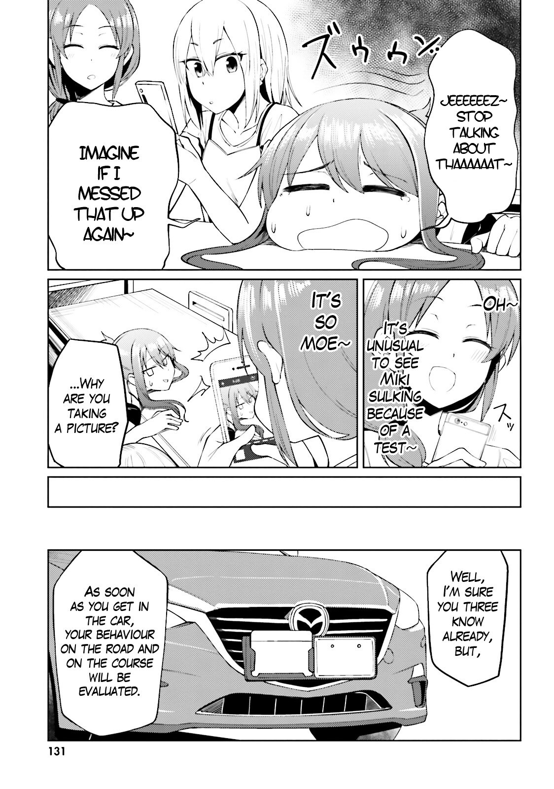 Read Car Graffiti JK Manga Online