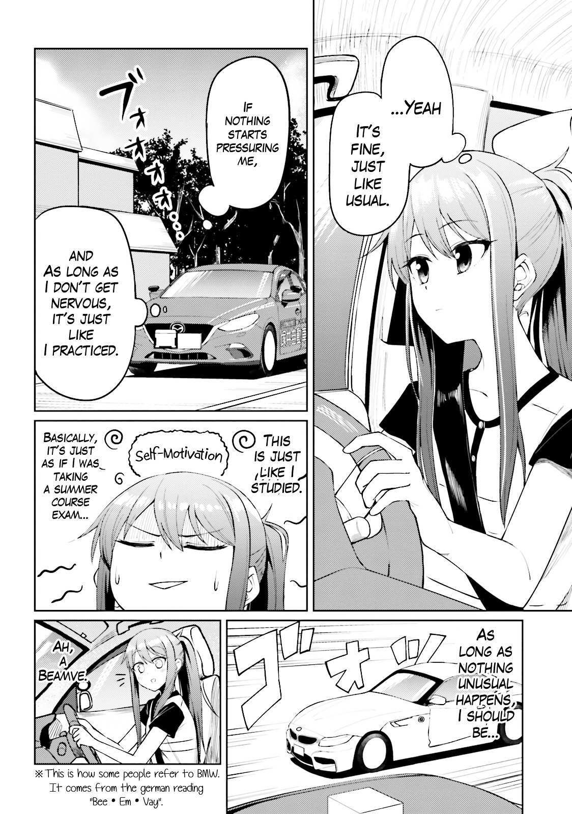 Read Car Graffiti JK Manga Online