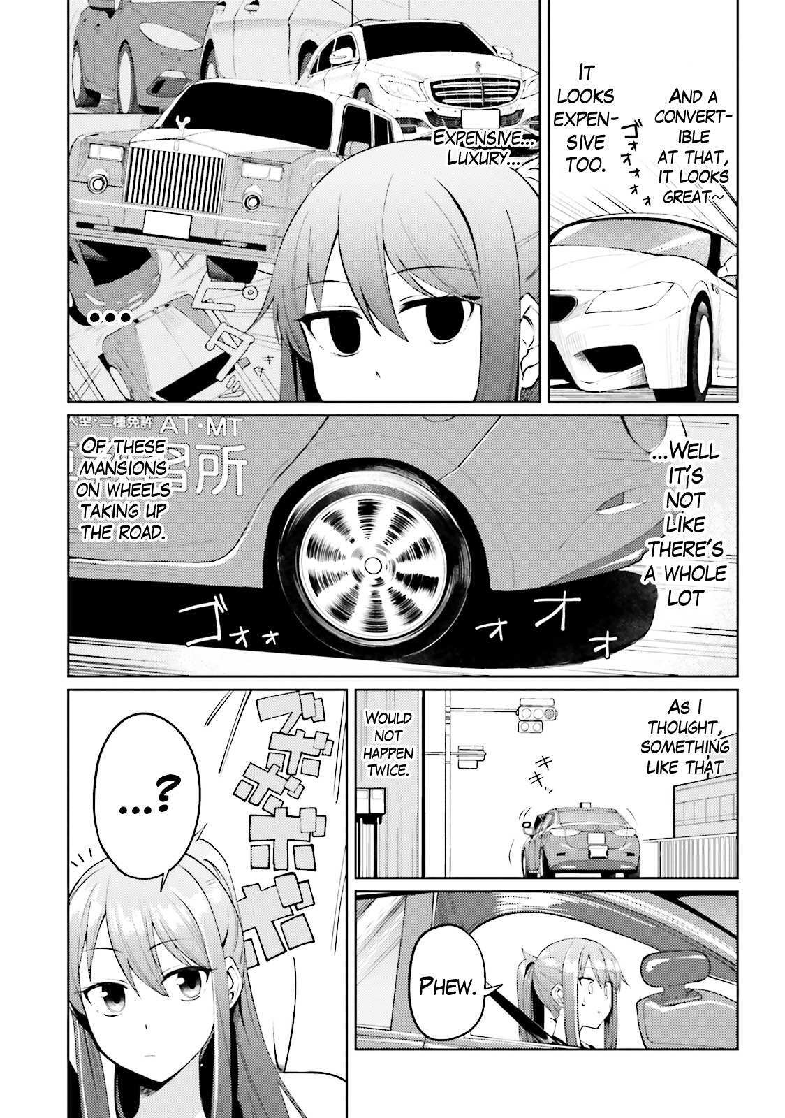 Read Car Graffiti JK Manga Online