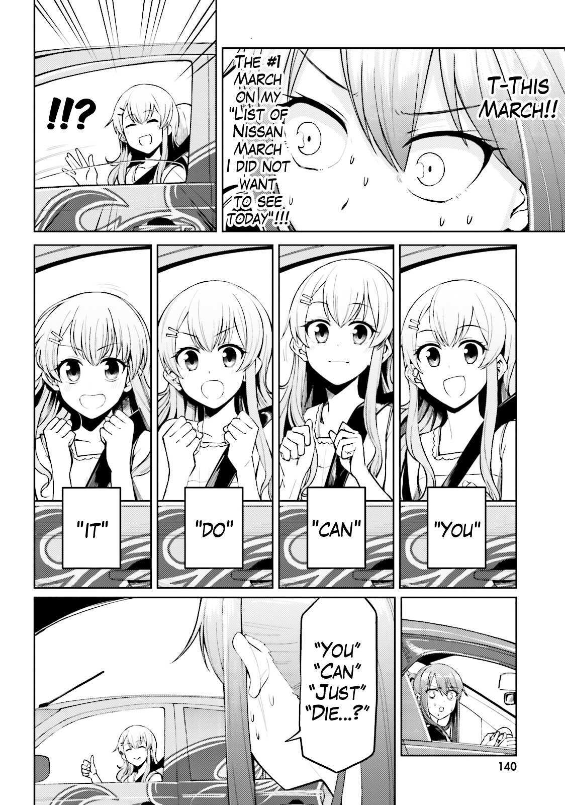 Read Car Graffiti JK Manga Online