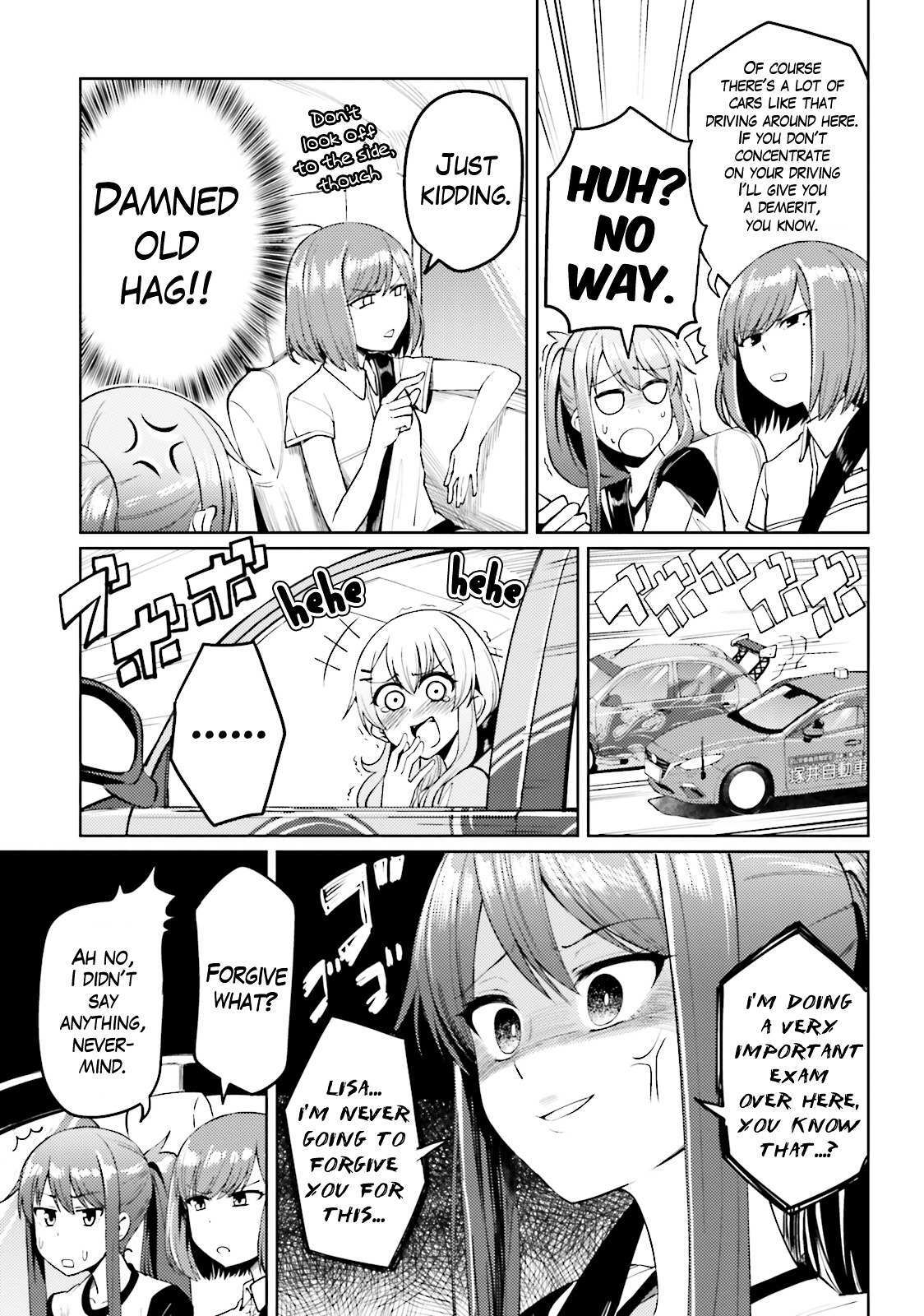 Read Car Graffiti JK Manga Online