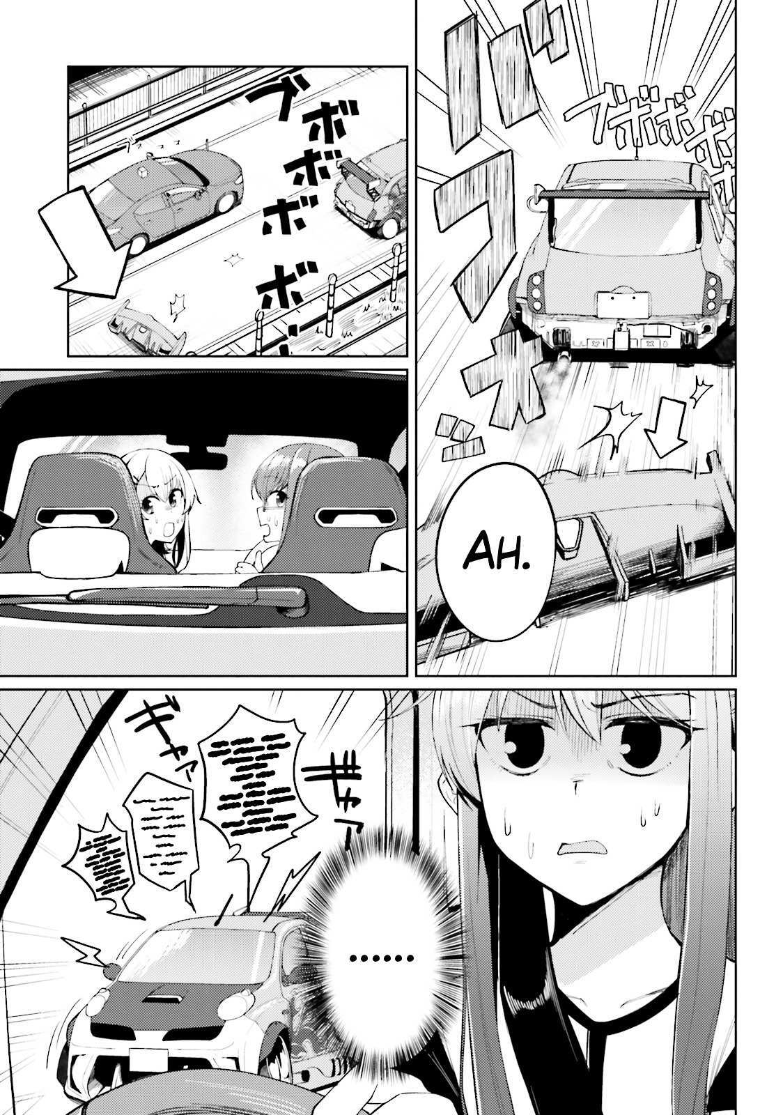 Read Car Graffiti JK Manga Online