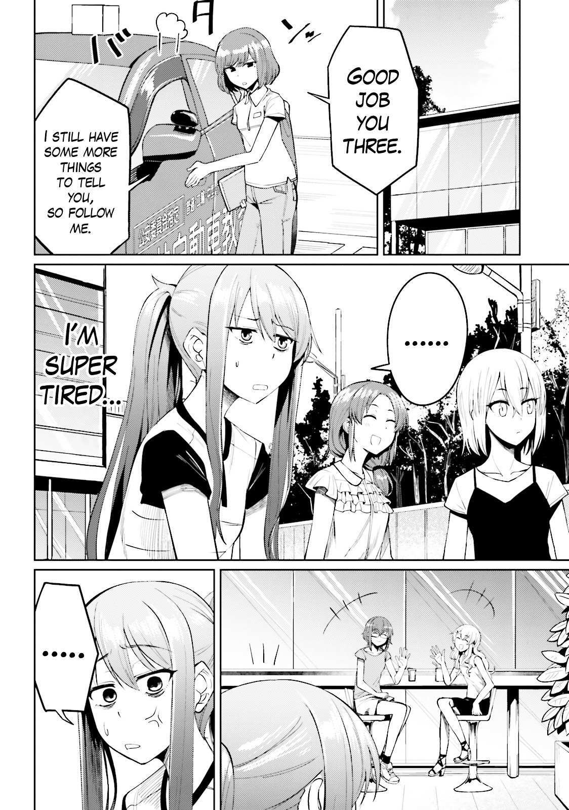 Read Car Graffiti JK Manga Online