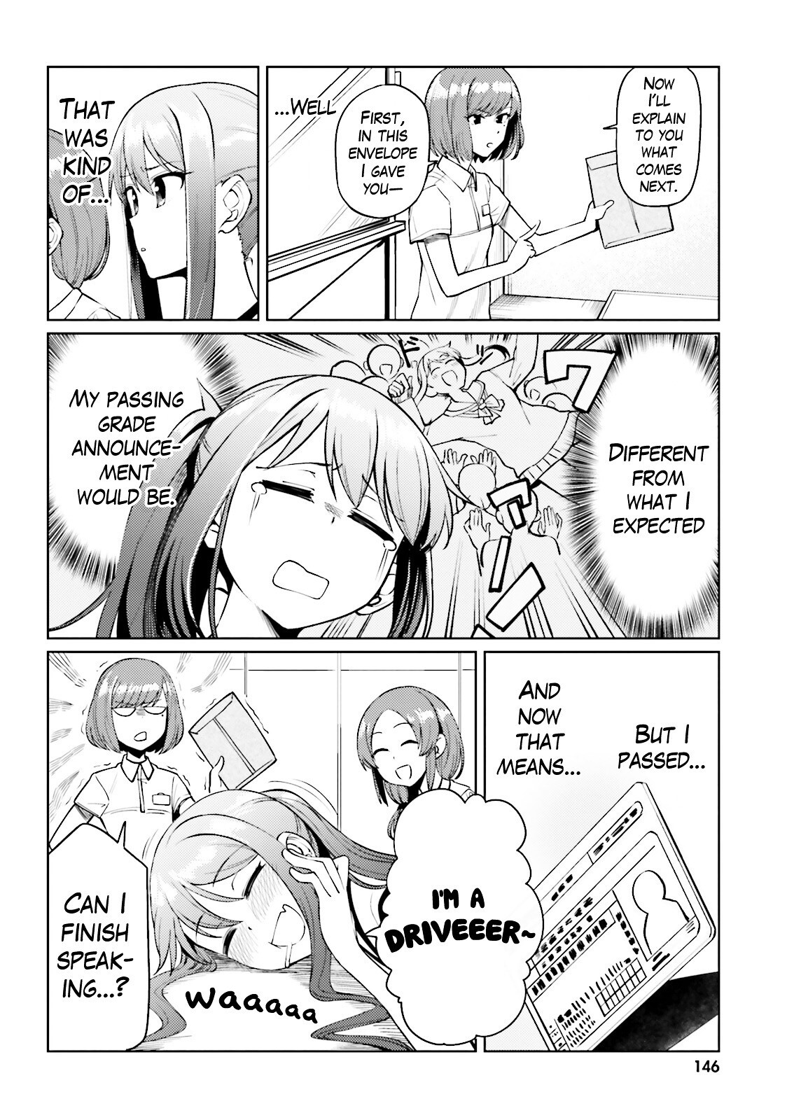 Read Car Graffiti JK Manga Online