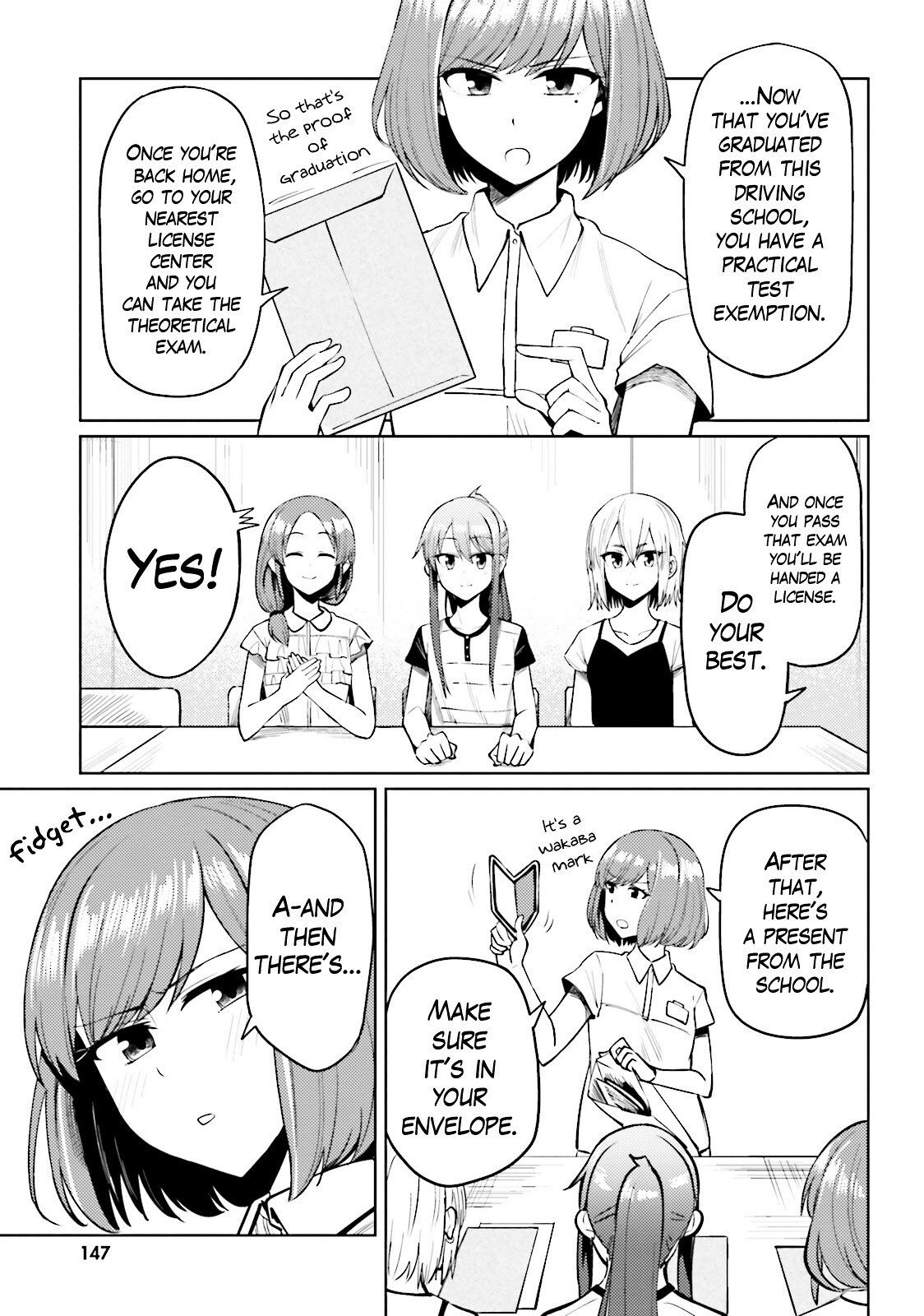 Read Car Graffiti JK Manga Online